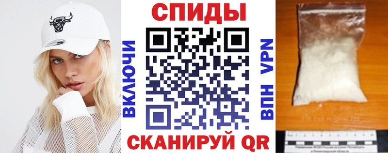 Амфетамин Розовый где купить наркоту Медынь