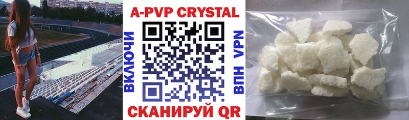 A PVP мука Медынь