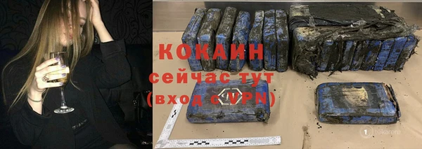 mdpv Грязовец
