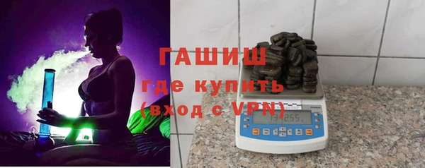 героин Богородск