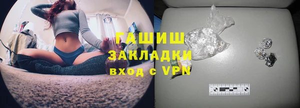 героин Богородск