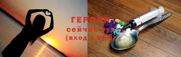 mdpv Грязовец