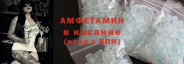 круглые Богородицк