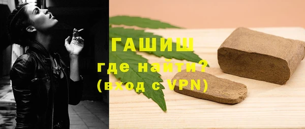 героин Богородск