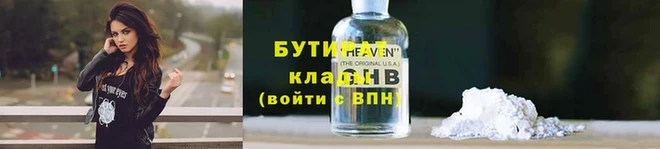 кокс Богданович