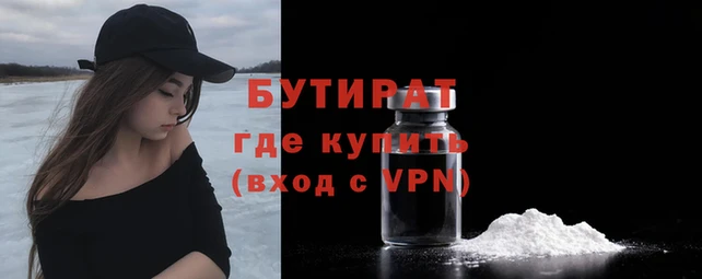 кокс Богданович