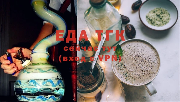 кокс Богданович