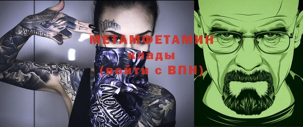 кокс Богданович