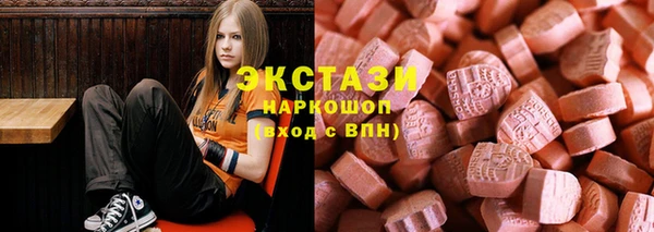 кокс Богданович