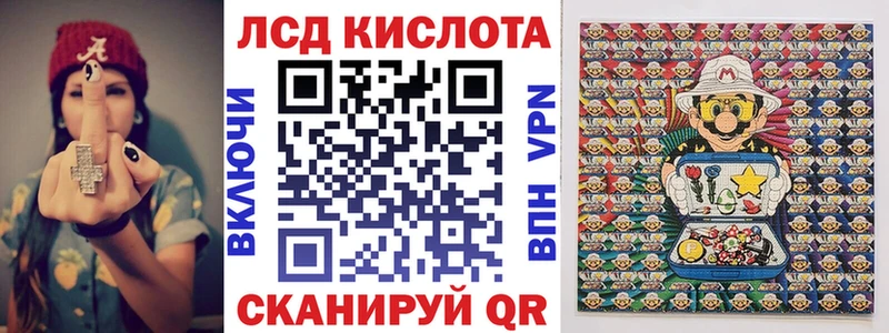 Марки 25I-NBOMe 1500мкг  Медынь 