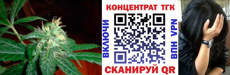 KRAKEN ССЫЛКА  Медынь  ТГК вейп с тгк  наркота 